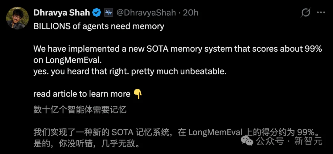 一夜之间，AI终获「永久记忆」！最难考试99%刷爆SOTA，全网直呼疯狂