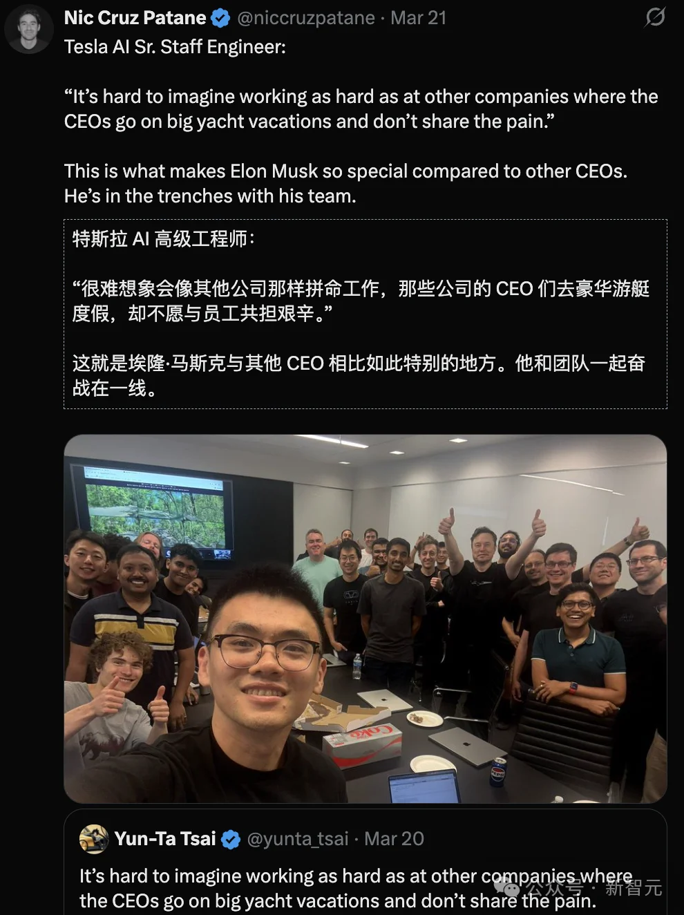 马斯克官宣1万亿瓦芯片计划，红杉合伙人力挺：xAI会赢！