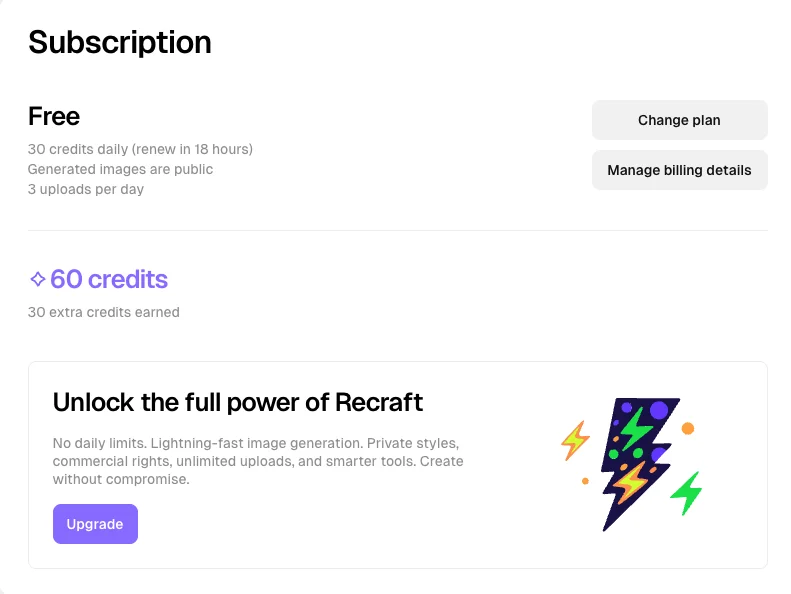 我知道你很焦虑，但别急着年付 AI 会员