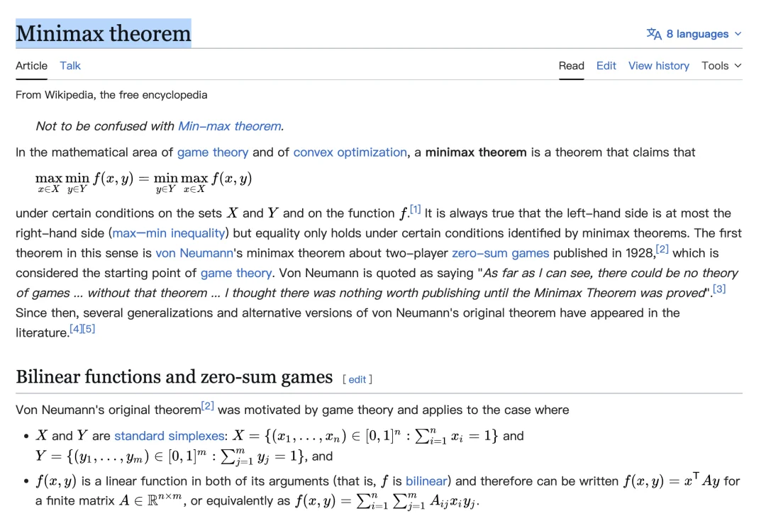 MiniMax 定理：压缩即智能