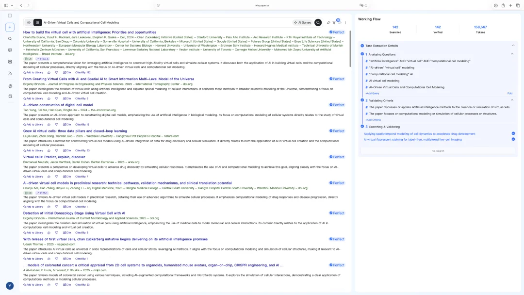 告别科研“七步马拉松”，一个AI智能体正在改写知识生产方式