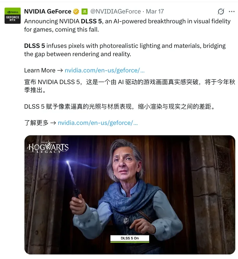 黄仁勋回应一切：中国工程师天生热爱开源、希望死在工作岗位、AGI 已到来