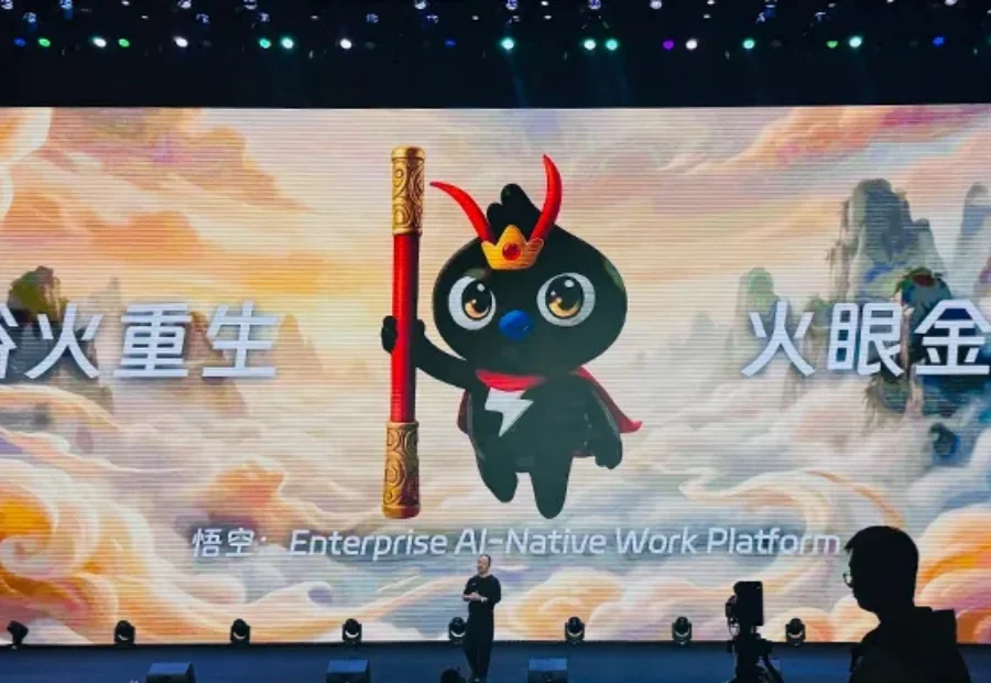 领养了阿里猴子，两天后，我发现它比“牛马”厉害