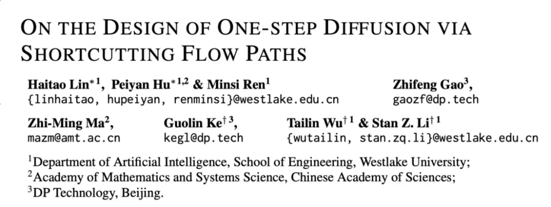 ICLR 2026 | ESC — 解构一步生成，厘清细节，探寻本质