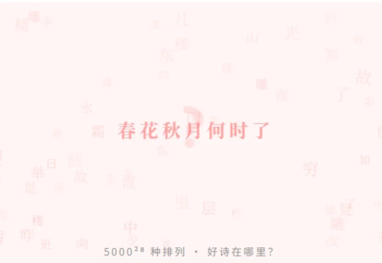 MiniMax 定理：压缩即智能