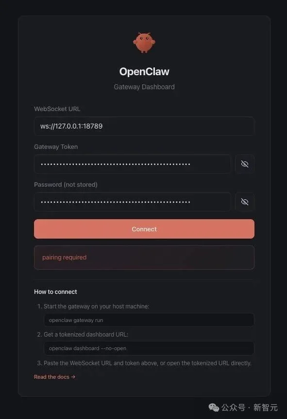 OpenClaw 3.23紧急修复！Peter忘记打包控制台文件，海量龙虾崩溃