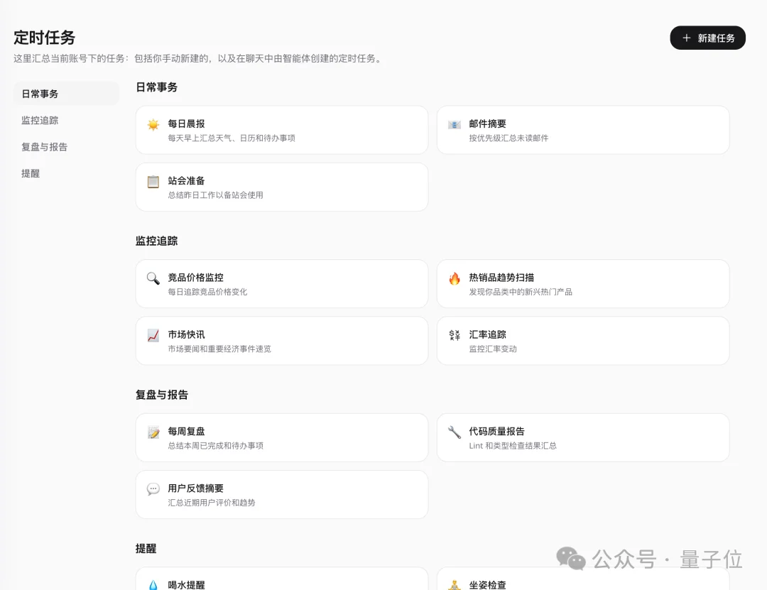 阿里在海外上了个“企业级龙虾”，我用它30分钟手搓了一家网店