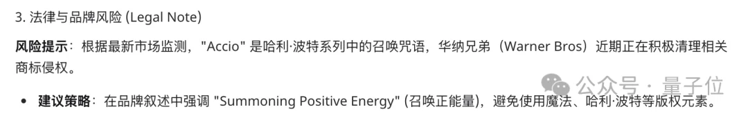 阿里在海外上了个“企业级龙虾”，我用它30分钟手搓了一家网店