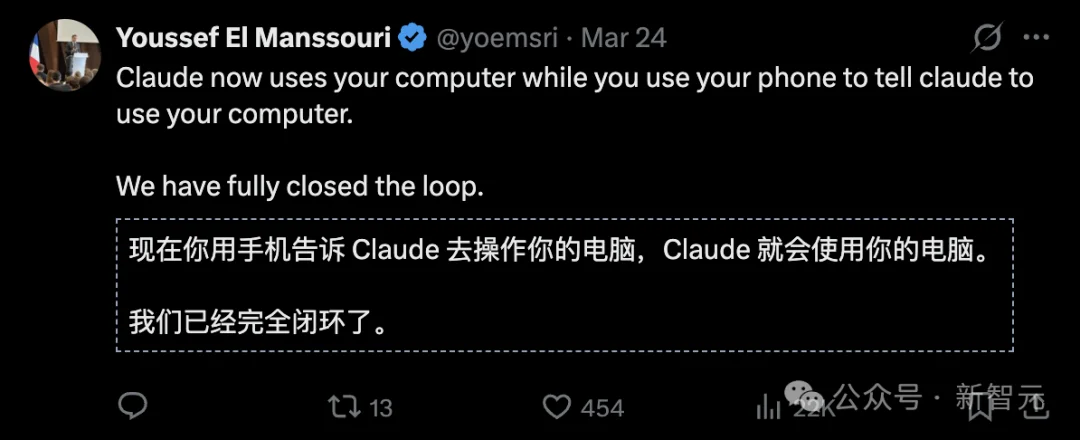 Anthropic冲塔ASI自进化,要做全球操作系统!Claude OS一刀砍向6.4万亿帝国