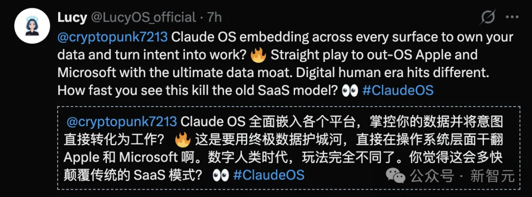Anthropic冲塔ASI自进化,要做全球操作系统!Claude OS一刀砍向6.4万亿帝国