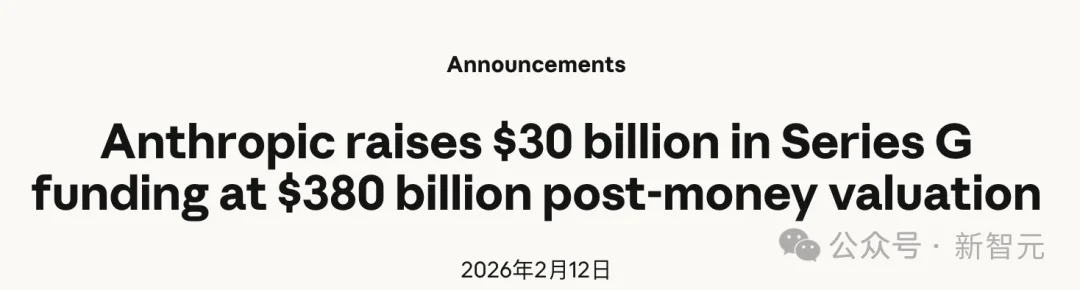 Anthropic冲塔ASI自进化,要做全球操作系统!Claude OS一刀砍向6.4万亿帝国