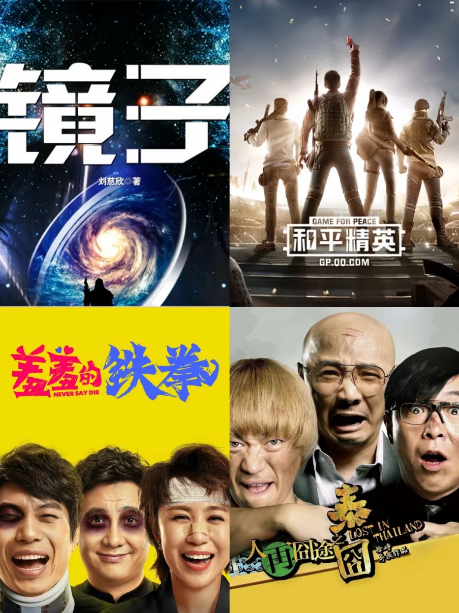 珀乐互动完成天使轮融资，以AI+IP重塑数字内容生态 | 首发