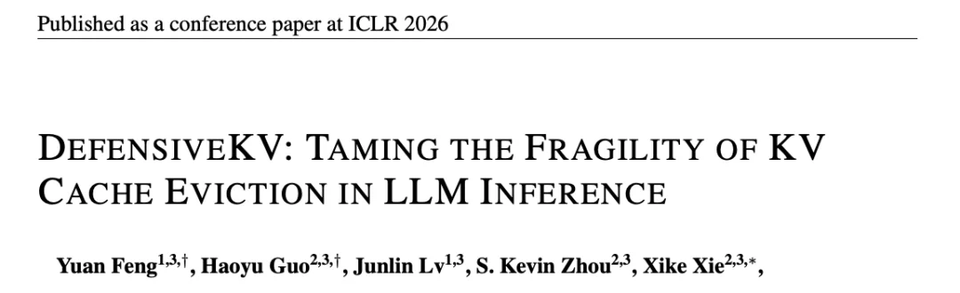 对抗KV Cache压缩的脆弱性：两行代码以最坏风险控制防御底层假设崩塌