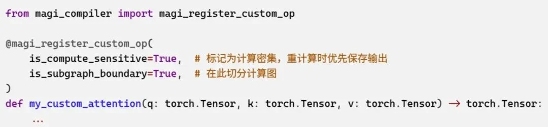 Sand.ai开源发布MagiCompiler：突破局部编译界限，定义训推性能上限