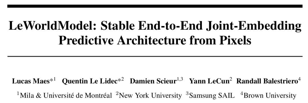 世界模型开始做减法？LeCun团队和清华团队给出两种思路