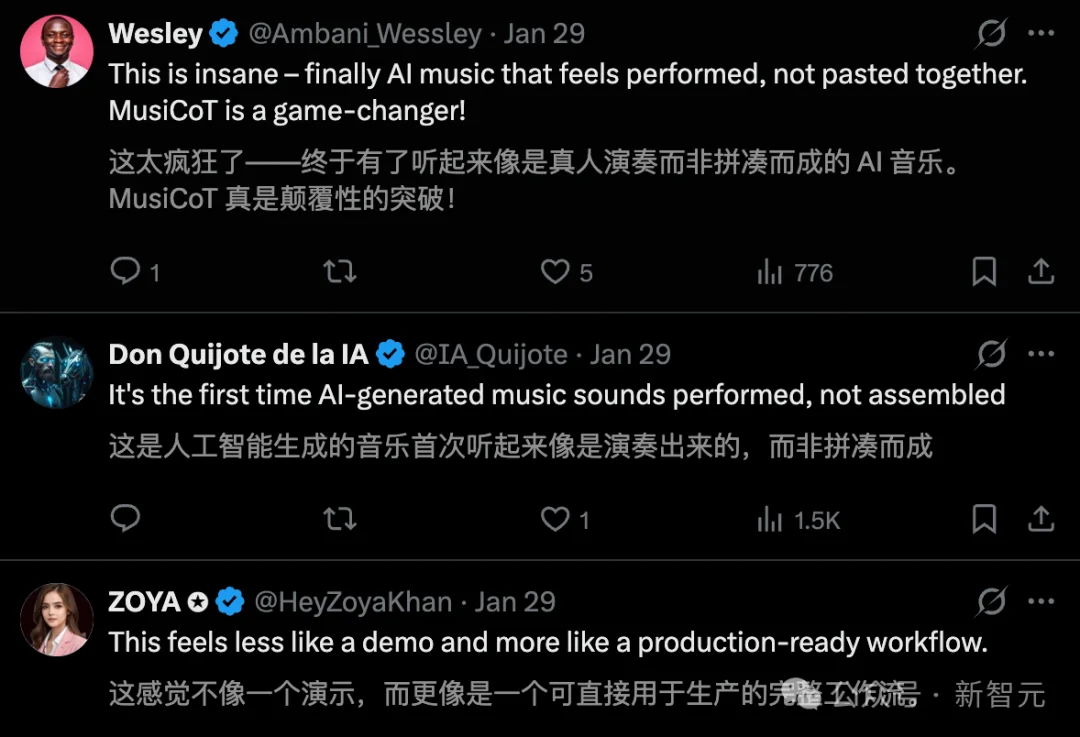 AI音乐王座易主!Mureka V8硬刚全球巨头斩获双榜第一,V9即将来袭