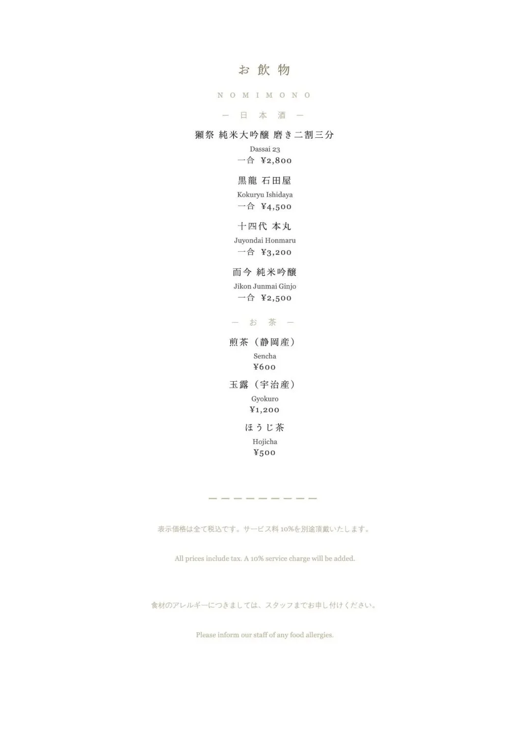 MiniMax Office Skills：开源一套生产级办公文档引擎