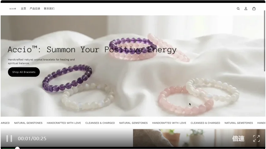 阿里在海外上了个“企业级龙虾”，我用它30分钟手搓了一家网店