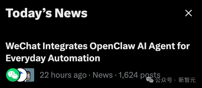 微信养虾，官配WorkBuddy真香！141位专家24h待命，一个人单挑全公司