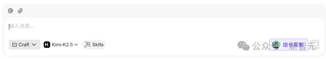 微信养虾，官配WorkBuddy真香！141位专家24h待命，一个人单挑全公司