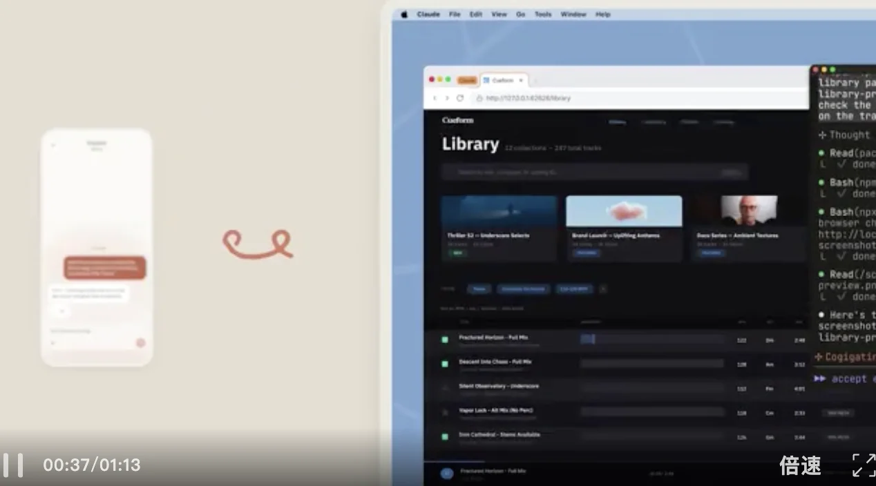 刚刚!Anthropic迄今为止最重要更新,claude code发布自动化功能