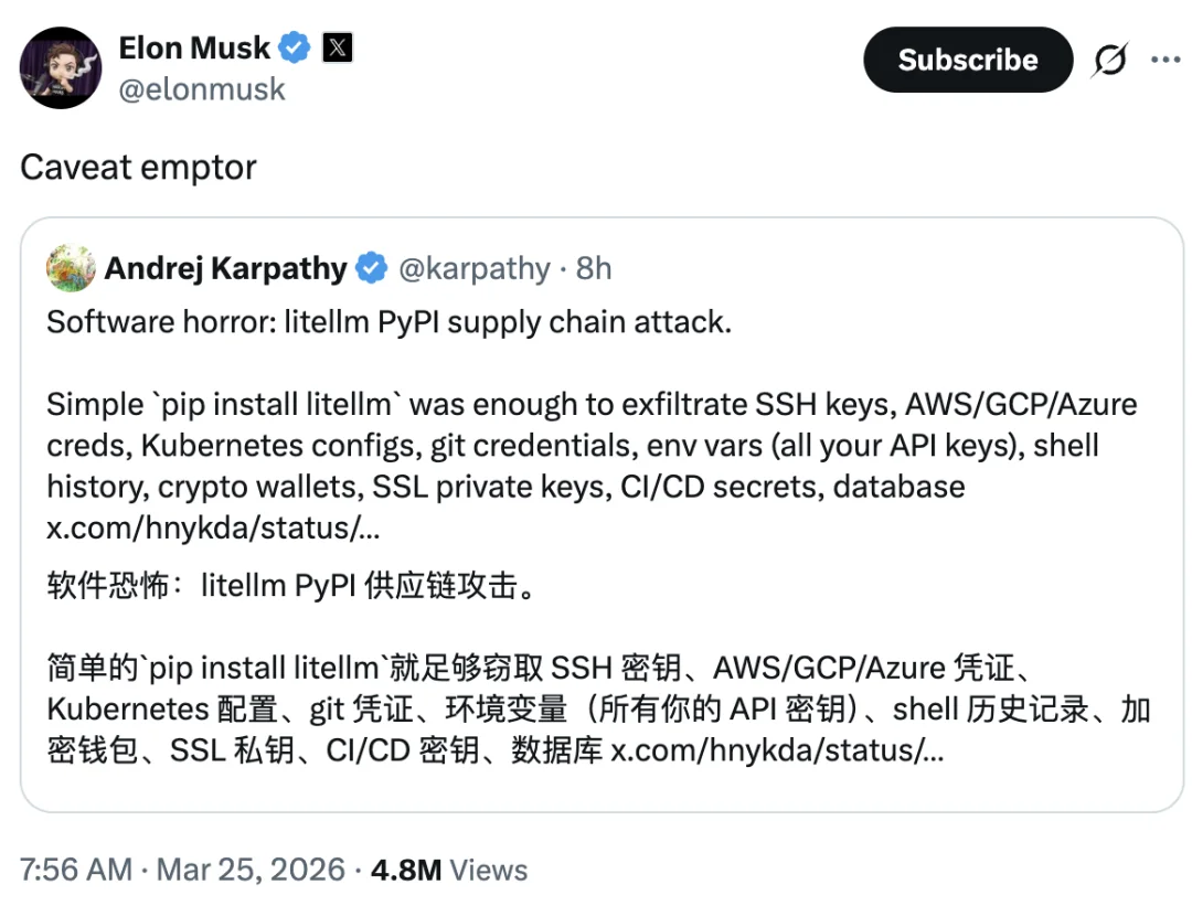 突发｜立即检查你的Python库！LiteLLM被投毒，Karpathy警告，马斯克关注