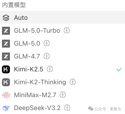 微信养虾，官配WorkBuddy真香！141位专家24h待命，一个人单挑全公司