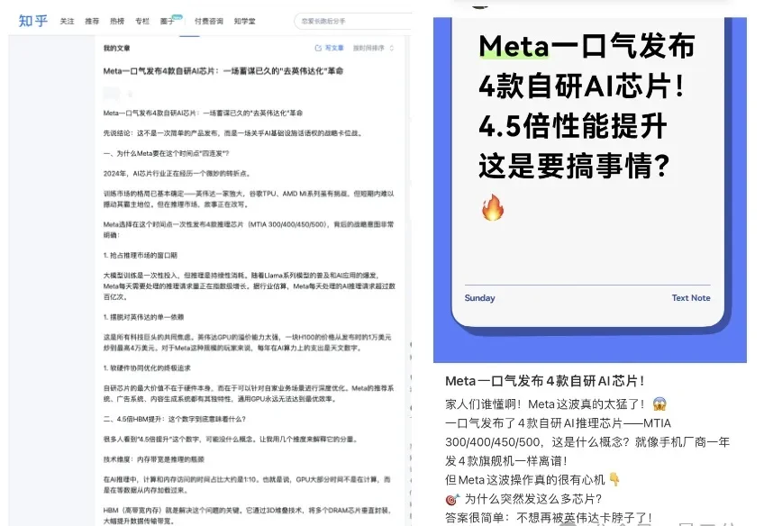 WorkBuddy杀疯了？一群AI专家帮我打工，我在微信里当赛博虾工头！