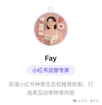 WorkBuddy杀疯了？一群AI专家帮我打工，我在微信里当赛博虾工头！