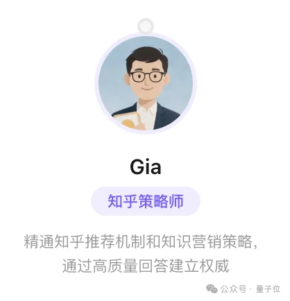 WorkBuddy杀疯了？一群AI专家帮我打工，我在微信里当赛博虾工头！