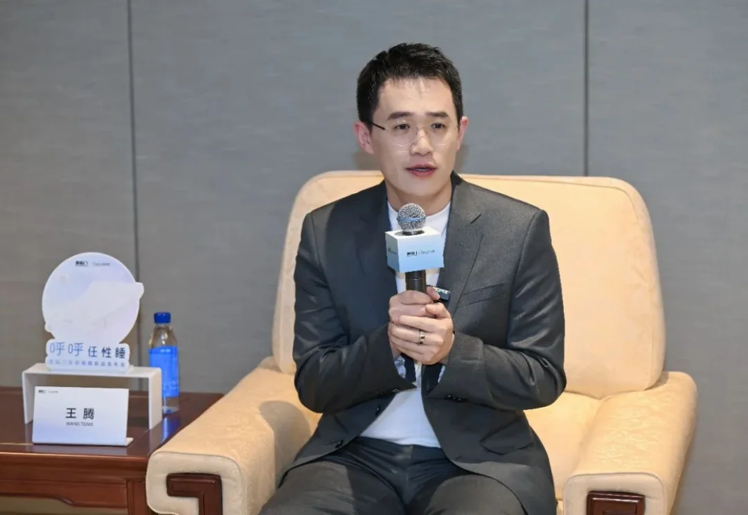 对话王腾：手机行业「老兵」跨界睡眠赛道，如何用 AI 找回年轻人的「睡眠主权」？