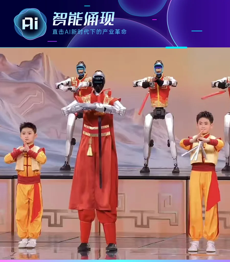 宇树毛利率60%的秘密