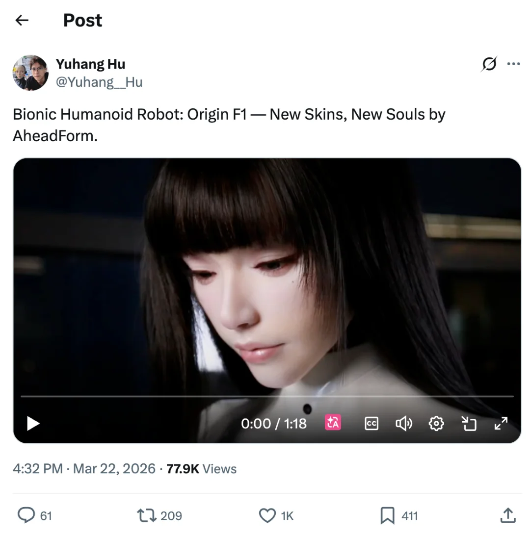 硅基美女建模脸火了，对视 3 秒，我再也没法把它当机器人