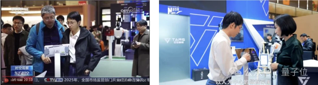 它石智航用“吉尼斯纪录”交卷真干活的具身大脑,丁文超:从来没有Plan B