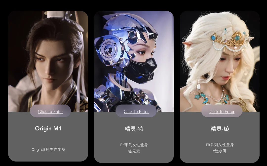 硅基美女建模脸火了，对视 3 秒，我再也没法把它当机器人