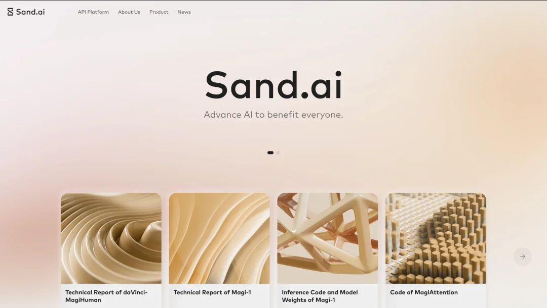 当Sora 2意外停摆，这个国产视频生成创业团队，直接「开源」三连击