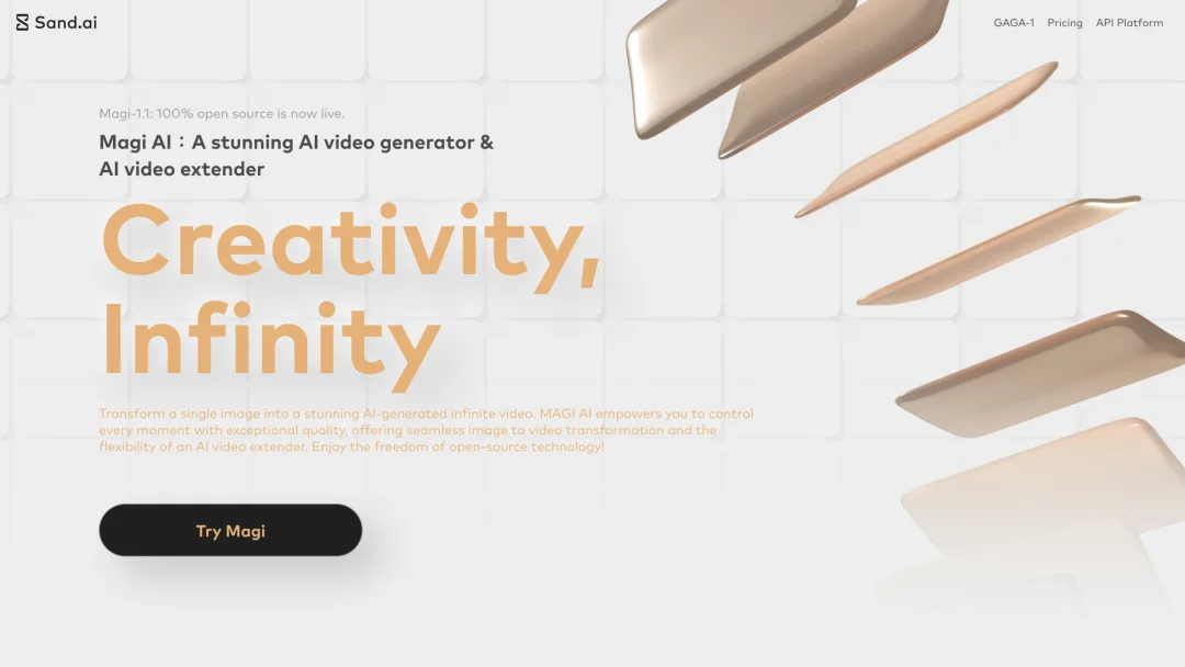 当Sora 2意外停摆，这个国产视频生成创业团队，直接「开源」三连击