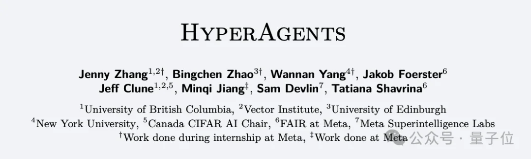 Meta华人实习生搞出超级智能体!自己写代码实现自我进化
