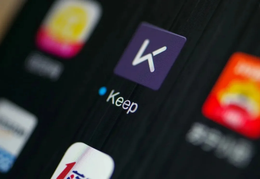 赚钱和 AI，Keep 都想要
