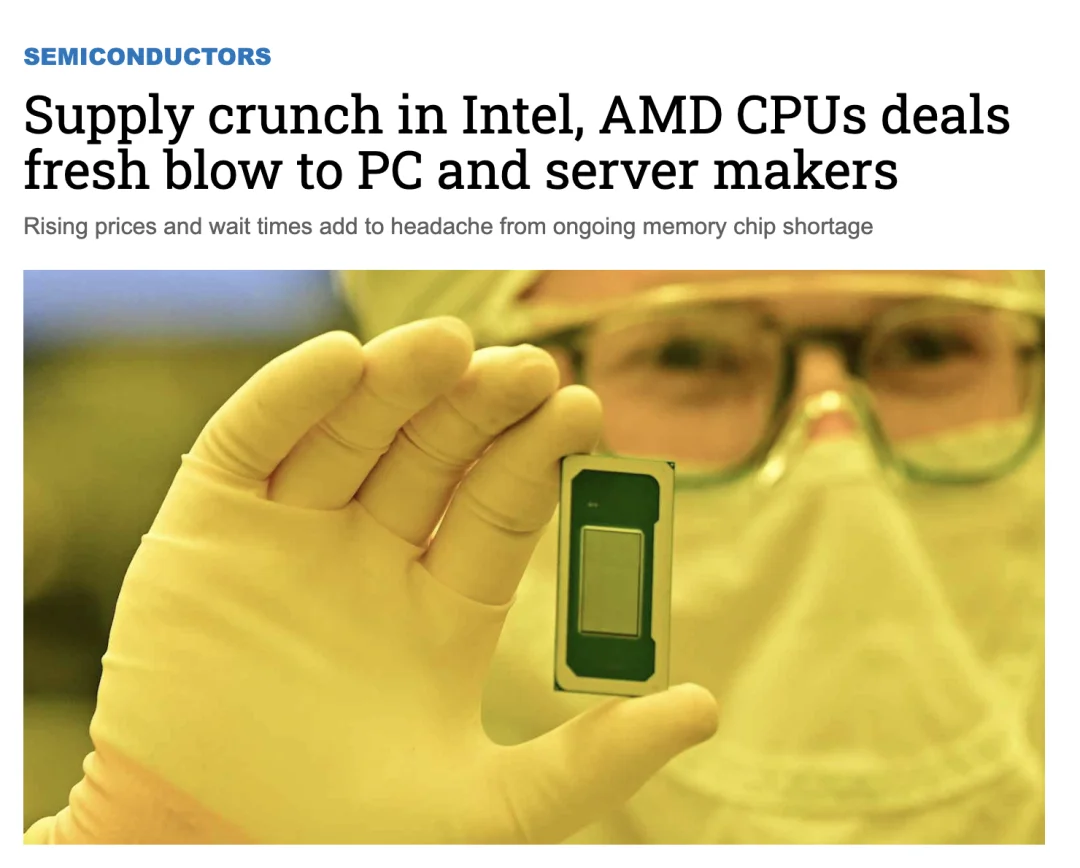 继GPU、存储暴涨之后，AI最终攻陷CPU市场