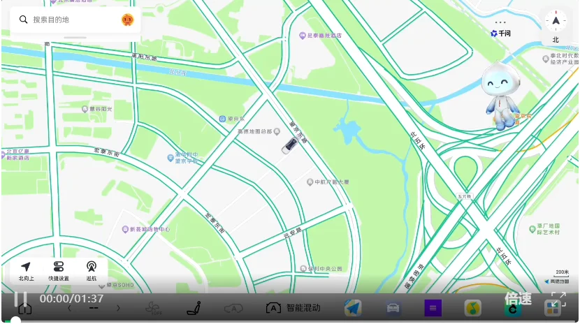 刚刚,千问杀入汽车座舱!阿里不止做超级APP,更要做超级入口
