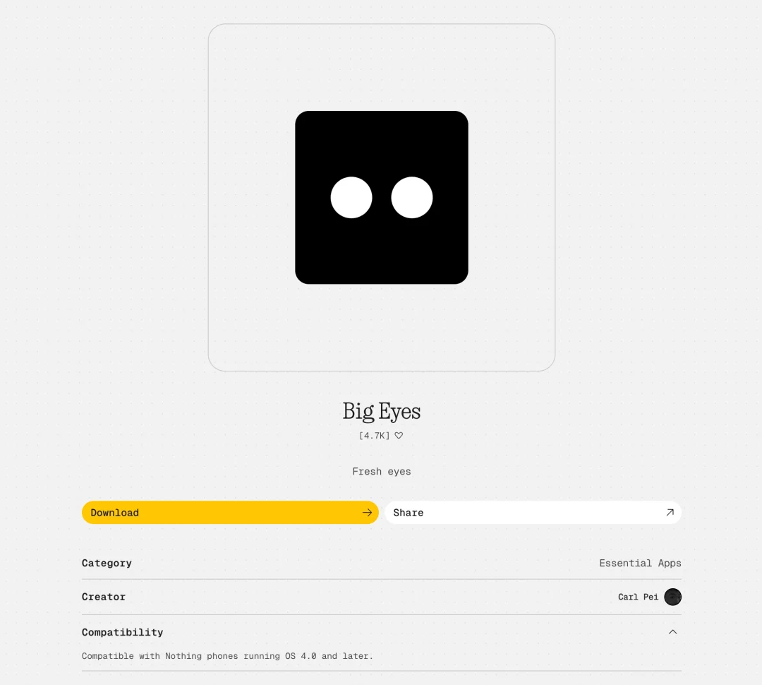 那个靠「玩灯」出圈的手机品牌，现在想用 AI 让你自己在手机上造 App