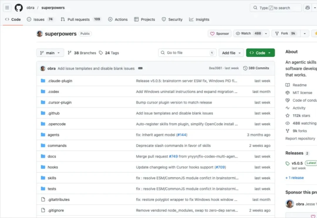 安利一个11万Star的必装插件，能让你的Agent体验直接质变。