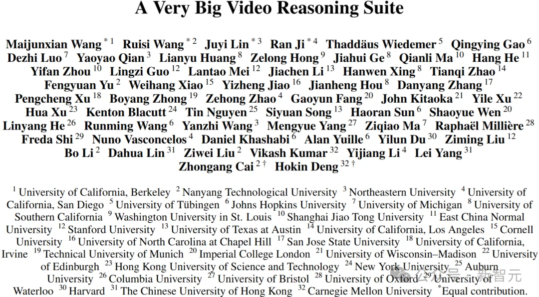 「百万级」视频推理数据集！30+顶尖高校联合发布