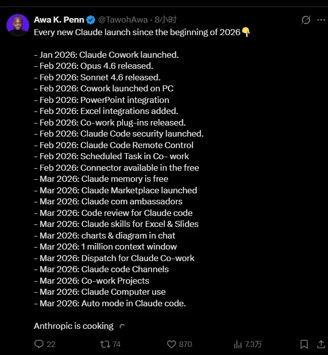 Claude团队深夜祭出“自动模式”!网友看呆了:CC里程碑式进化!无人值班确实上头,但一周的token很快燃尽