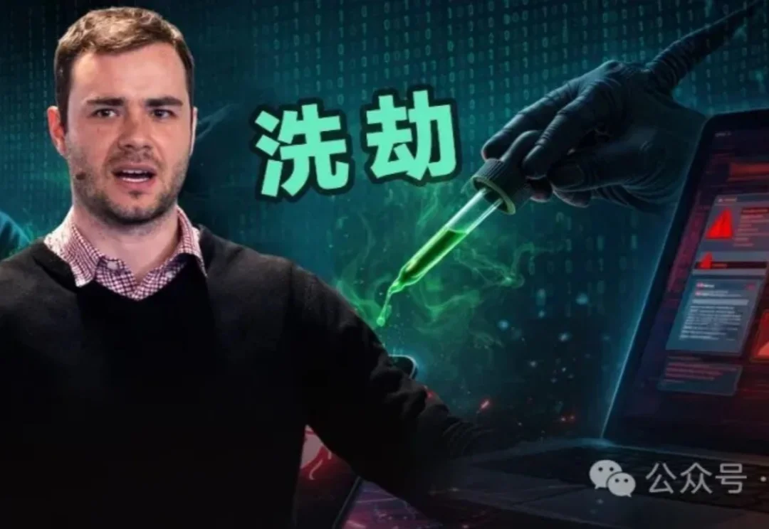 连Karpathy都怕了！9千万级AI包被投毒，竟靠黑客写出bug救命