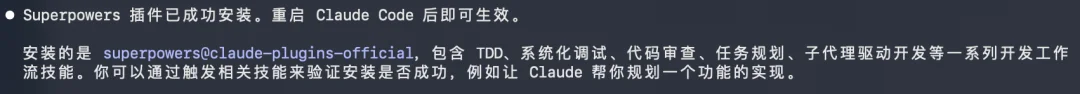 安利一个11万Star的必装插件,能让你的Agent体验直接质变。