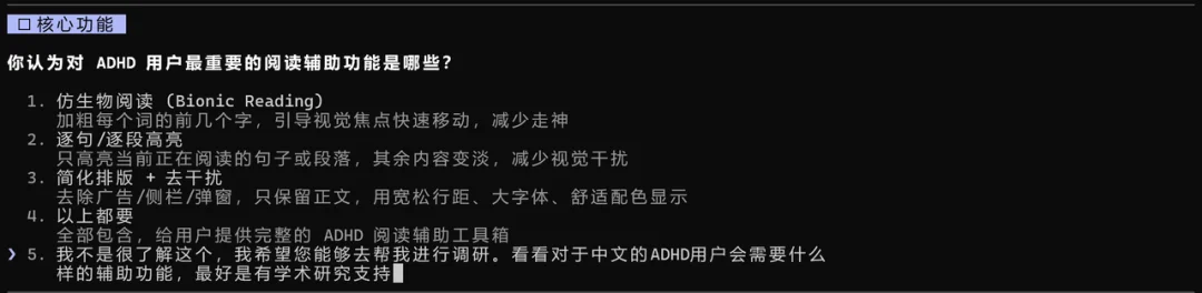 安利一个11万Star的必装插件,能让你的Agent体验直接质变。