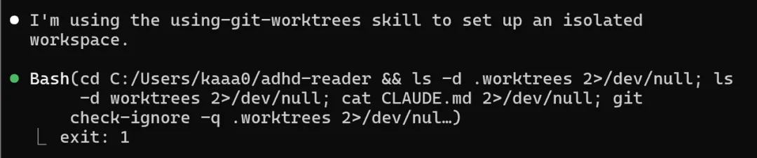 安利一个11万Star的必装插件,能让你的Agent体验直接质变。