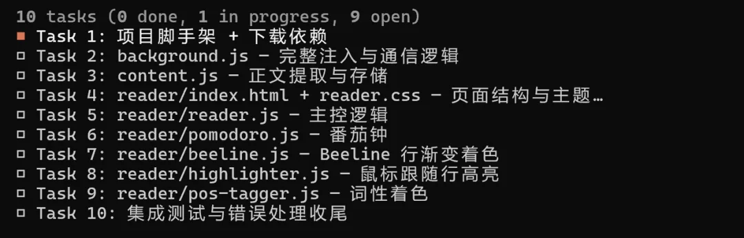 安利一个11万Star的必装插件,能让你的Agent体验直接质变。